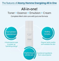 Atomy Homme Energizing All In One Men Skincare 80ml