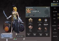 PUBG mobile 帳號