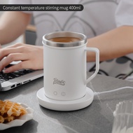 BINCOO แก้วเครื่องกวนกาแฟเก็บความร้อนไฟฟ้า40 °Cแก้วมักแม่เหล็กอุณหภูมิคงที่เครื่องกวนอัตโนมัติสแตนเลส400มล.