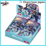 【from japan】  BANDAI GUNDAM CARD COLLECTION Gundam GQuuuuuuuX (BOX) 20 Packs