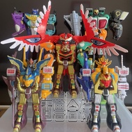 【Ready Stock】Hyakujuu Sentai series Elf King