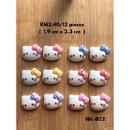 RM2.40/ 12 pieces @ 20 cents: HK-802 - Resin - HK - Glossy - 1.9 cm x 2.2 cm Resin Charm