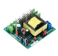 150W 12V轉220V升壓板 DC轉AC逆變器 DIY電源模組150W 12V to 220V Inverter Board DC-AC Boost Converter DIY Module