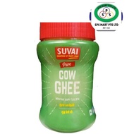 Suvai Desi Ghee 200ml