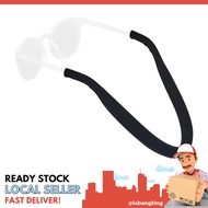 [sgstock] Chums Floating Neo Sunglass Retainer - Universal Fit Neoprene Eyewear Sport Strap