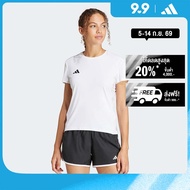 adidas Running Adizero Essentials Running Tee Women White IN1173