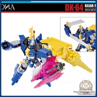 DNA DK64 dk-64SS Movie 8 Origin Yutiandi Accessories Include Bonus