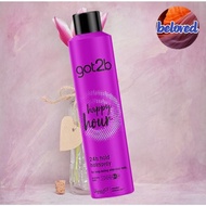 Schwarzkopf got2b happy hour 24h hold hairspray 300 ml สเปรย์ฉีดผมวีแกนจัดทรงได้ยาวนานถึง 24 ชั่วโมง