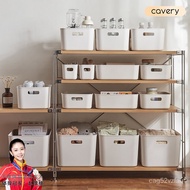 Sundries Storage Box Desktop Plastic Bathroom Cosmetics Organizing Kitchen Snack Basket 99 QVTC