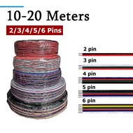 10-20 Meters 2/3/4/5/6-Pin Power Cord And Ribbon Cable LED Light Connection Extension Cord