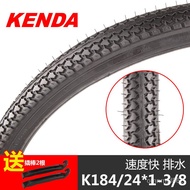 Hot sale ▷Jianda Tire K184 K192 24 26 27Inch*1.5 1-3/8 Women's Vintage Bicycle Tyre and Tube L62R
