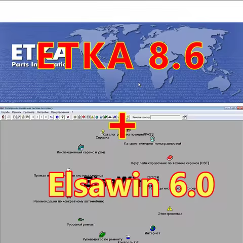 2026 Hot ETKA 8.6 & ElsaWin 6.0 Latest Auto Repair Software For VW Audi Skoda Seat Multilingual With