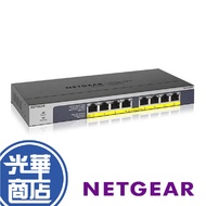 [Quantity Rare] NETGEAR GS108PP 8-Port Giga No Network Pipe PoE/PoE+Switch Including Tax Invoices Fa