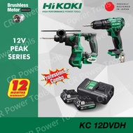 HIKOKI KC12DVDH CORDLESS ROTARY HAMMER DH12DD & CORDLESS IMPACT DRIVER/DRILL DV12DD (PROFESSIONAL CO