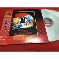 The Living Daylights-The 12 Inches 2LaserDisc B264