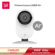 YI 1080p Home Camera IP Camera Smart Video Cams With Montion Detect Wifi Camera Security Protection