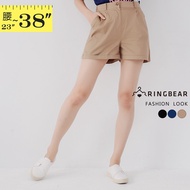 Three-Dimensional Tailoring Back Elastic Waist Zipper Trousers Folded Shorts (Black.blue.khaki M-3L)