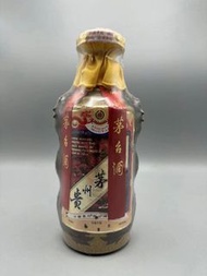 收年份茅台 80年 50年 30年 15年 貴州茅台酒