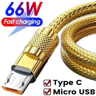 66W Gold Luxury Metal Data Cable Type C / Micro USB Super Fast Charging Cord for Xiaomi Samsung Oppo