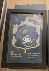 Sanrio Kuromi 另物賞 一番賞 場景小夜燈