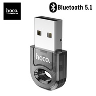 USB Bluetooth UA28 Hoco wireless supports Bluetooth transmitter for laptops, wireless mouse, headpho