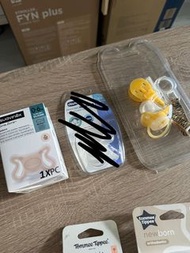  Suavinex Chicco 嬰兒安撫奶嘴 0-6M