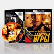 4k Movie Reindeer Games 4K Ultra HD 1080P 4K Collection