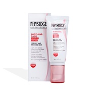 PHYSIOGEL AI LIGHT CREAM 50ML สำหรับผิวแห้งที่ไวต่อการระคายเคือง 50 มล.
