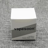 Replacement Pyrex Extend Glass Tube 6ML For Vandy Vape Kylin RTA Bubble Glass Tube YY
