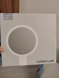 CYEECLUB LED 化妝鏡 高清日光 三段調光 USB充電