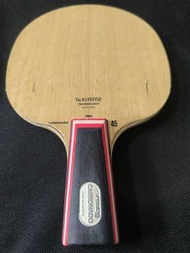 STIGA Carbonado 45 乒乓球拍 (直拍)