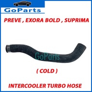 PROTON PREVE / SUPRIMA / EXORA BOLD INTERCOOLER TURBO AIR HOSE COLD PW920761