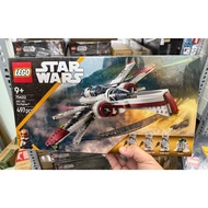 LEGO 75402 - Star Wars - ARC-170 Starfighter [GENUINE LEGO]