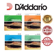 D'Addario 85/15 Bronze EZ Acoustic Guitar Strings [EZ890/ EZ900/ EZ910/ EZ920]