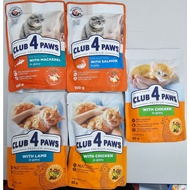 CLUB 4 PAWS PREMIUM WETFOOD POUCH (80G)