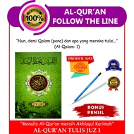 BEST SELLER QURAN WRITE JUZ 30 Learn to Write Hijaiyah Juz Amma Write/ ORIGINAL FOLLOW THE LINE METH