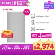 Pre-order CHiQ ตู้เย็นขนาดเล็กประตูเดียวขนาด 3 คิว รุ่น CSR92DS เสียงรบกวนเบา กินไฟน้อย ใช้พื้นที่น้อยและวางได้ทุกที่ ตู้เย็นมินิ