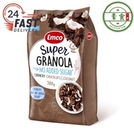 Emco Super Granola with Chocolate and coconut (NO ADDED SUGAR) 500G