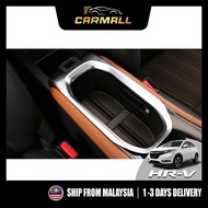 Center Console Silver Lining fit for Honda HR-V HRV (2015-2020)[ CAR MALL ] Car Accessories