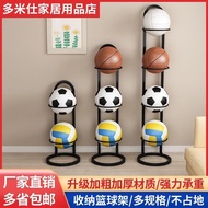 Ball Storage Ball Storage Household Basketball Storage Rack Football Sports Goods Rack Indoor Multi-