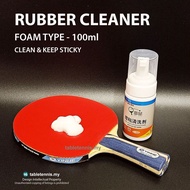 Lei Shu Table Tennis Rubber Cleaner Spray Foam Type Ping Pong Rubber Cleaning Solution 100ml