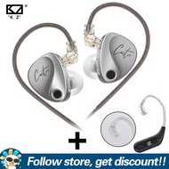 KZ หูฟังแบบมีสายละหุ่งเพิ่ม KZ AZ09โมดูล HD รองรับการส่งผ่านสัญญาณเสียง AAC หูฟังอัพเกรดหูฟังแบบเกี่