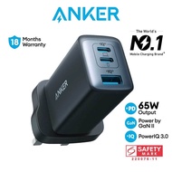 Anker Charger 735 Powerport 65W Charger USB Charger Gan Charger USB C Charger Adapter Travel PD Char