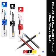 Pilot Refill For G2 Gel Pen (Refill) [1.0mm]
