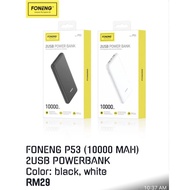 FONENG P53 10000 MAH POWER BANK (DUAL USB)