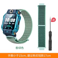 Nylon Weaving Bracelet for Xiaotian NiTeng Phone Watch Z11 Z10/Z9 Children Canvas Z8 Wristband Z6 Pe