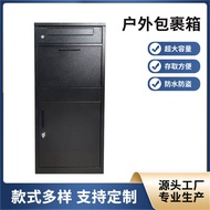 Home Delivery Locker Door Anti-theft Delivery Locker Parcel Locker Door Parcel Box Outdoor Parcel De