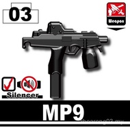 Non-Ready Stock Shipped on the 20th Month Third Party SDT Cat Brand minifigcat Minifigure Use MP9 BX