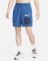 Nike Form 男款 Dri-FIT 7" 無內裡多功能短褲