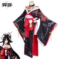 Banniang Recommends Free Shipping Extra Urgent🔥 Alien cos Costume Alien cosplay Alien cosplay Anime 